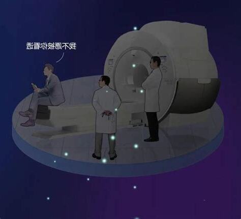 浴室不覺 量子力學